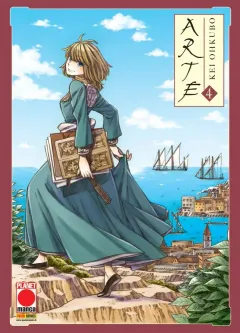 Volume cover